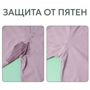 Вкладыши от пота самоклеящиеся для одежды,  10 шт. универсальный размер