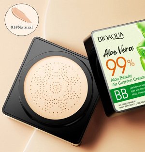 Тональный крем-кушон для лица с экстрактом алоэ вера BIOAOUA, 20 гр. (Тон 01 НАТУРАЛЬНЫЙ)