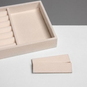 Подставка для украшений QF 3 ячейки и 7 полос для колец, флок, 21x12,3x2,5 см, цвет бежевый