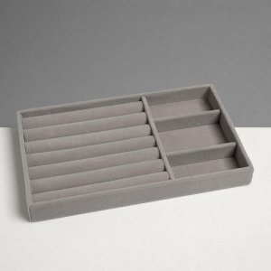 Подставка для украшений QF 3 ячейки и 7 полос для колец, флок, 21x12,3x2,5 см, цвет серый