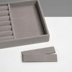 Подставка для украшений QF 3 ячейки и 7 полос для колец, флок, 21x12,3x2,5 см, цвет серый