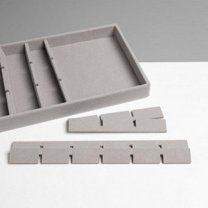 Подставка для украшений QF18 ячеек, флок, 21x12,3x2,5 см, цвет серый