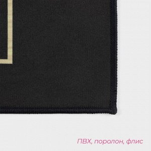 Коврики для ванной и туалета Доляна «Геометрия», 3 шт.: 50x80, 50x40, 40x43 см