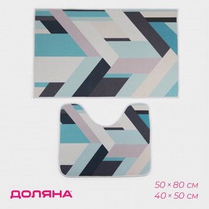 Коврики для ванной и туалета Доляна «Свэч», 2 шт., 50x80 см, 40x50 см