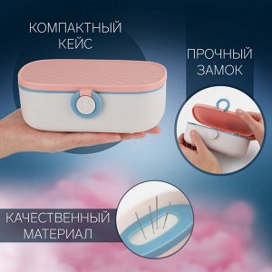 Швейный набор Premium, 43 предмета, в двухъярусном боксе, 15.5x6 см, МИКС