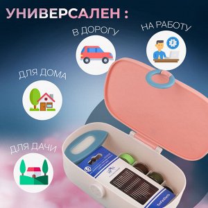 Швейный набор Premium, 43 предмета, в двухъярусном боксе, 15.5x6 см, МИКС