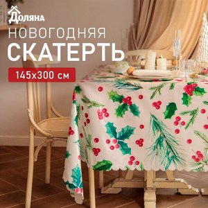 Скатерть новогодняя «Доляна» Rowan, 145x300 см, 100% п/э