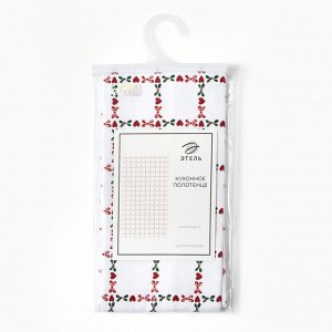 Полотенце «Этель» Flower Cage, 40x73 см, 100% хлопок, рогожка 186 г/м²