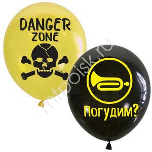 M 10"/25см BLACK&YELLOW 2 ст. рис Мужская лига 50шт