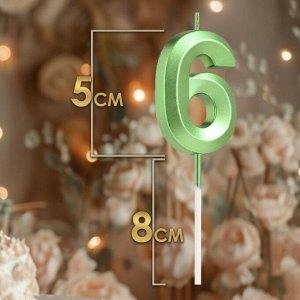 Свеча в торт на шпажке «?Грань», цифра "6",изумруд, 5 см