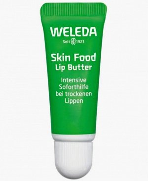 Weleda Веледа Бальзам Для Губ Питательный Skin Food 8мл (7757)