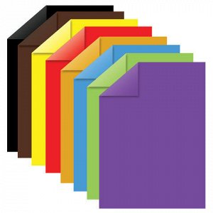 Цветная бумага, А4, 2-сторонняя мелованная (глянцевая), 16 листов 8 цветов, на скобе, ЮНЛАНДИЯ, 200х280 мм, "ПЛЯЖ", 129552