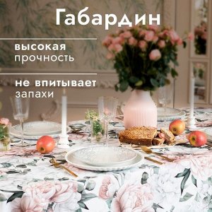 Скатерть «Доляна. Пионы», 145x215 +/- 3 см, 100% п/э