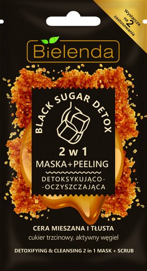 BLACK SUGAR DETOX 2в1 Детоксицирующая и очищающая маска + скраб, для смешанной и жирной кожи,  8 г