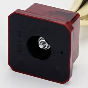 Кубок 097С, наградная фигура, золото, подставка пластик, 21 см