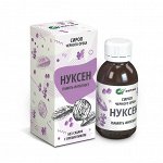 Нуксен эликсир ПАМЯТЬ ИНТЕЛЛЕКТ - натуральный ноотроп, улучшает мозговое кровообращение, память, внимание, концентрацию