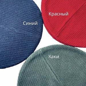 Шапка подросток