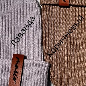 Шапка детская
