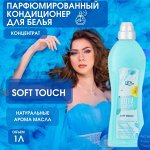Чистый дом-лучшие средства для стирки
