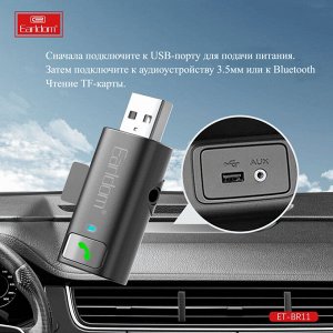 Автомобильный Bluetooth-приемник трансмиттер Earldom BR11 ресивер черный