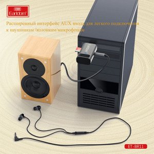 Автомобильный Bluetooth-приемник трансмиттер Earldom BR11 ресивер черный