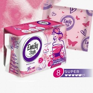 EMILY STYLE CLASSIС прокладки  Ультратонкие  SUPER 8шт