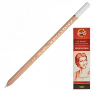 Карандаш меловой KOH-I-NOOR, 1шт., "Gioconda", белый, 8801001001KS