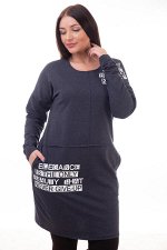 Туника &quot;Калерия&quot; индиго