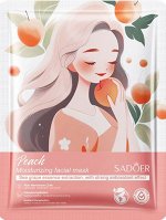 Тканевая маска персик