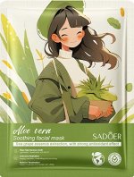 Тканевая маска алоэ вера