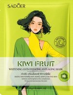 Тканевая маска киви