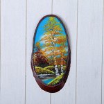 Панно на спиле &quot;Осень&quot;, 30 см, каменная крошка, вертикальное