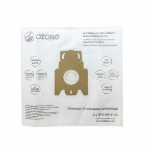 Мешки-пылесборники SE-28 Ozone синтетические для пылесоса, 3 шт