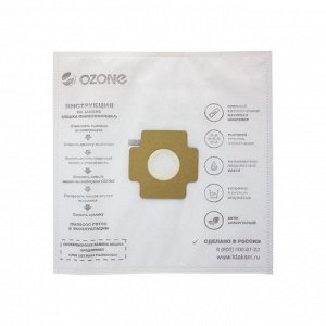 Мешки-пылесборники SE-37 Ozone синтетические для пылесоса, 3 шт