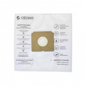 Мешки-пылесборники SE-41 Ozone синтетические для пылесоса, 3 шт