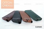 ФУТЛЯРЫ для корригирующих очков