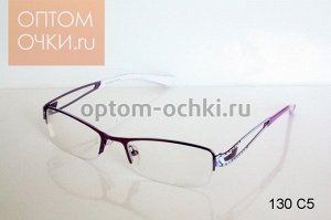 Корригирующие очки