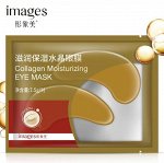 Images Collagen Eye Mask коллагеновые патчи под глаза (1 пара)