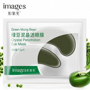 Images Green Mung Bean гидрогелевые патчи под глаза с экстрактом Бобов Мунг (1 пара)