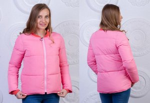 Куртка Женская 9009 "617 - Полосы-Рыбка" Розовая