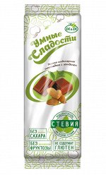 Плитка кондитерская «Умные сладости» шоколадная с миндалем, со стевией