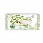 Зефир «Умные сладости» ванильный,  со стевией 50г