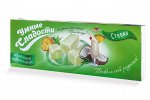 Конфеты желейные