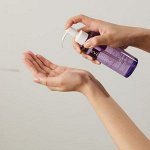 Гидрофильное масло глубоко очищающее VVbetter Gentle Deep Cleansing Oil