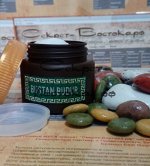 Антивозрастной гель с шелком и сывороткой ARMITA &quot;Виртуозный&quot;, 50 мл
