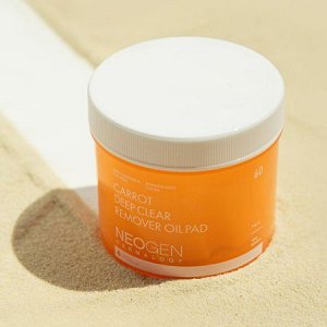 Гидрофильные пэды с маслом семян моркови NEOGEN DERMALOGY Carrot Deep Clear Oil Pads