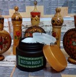 Флюид моментальная подтяжка и лифтинг Zen Kamar &quot;Господин Луны&quot;, 50 мл