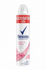 Део спрей REXONA 200мл Сухость пудры