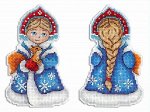 Набор для вышивания