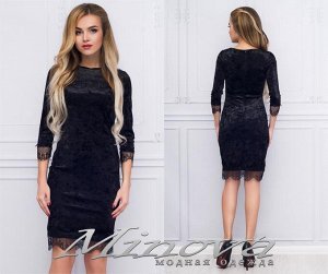 Платье №1065б (черный)